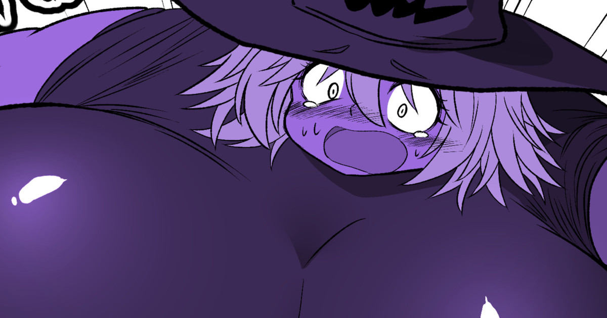 Inflated Wizard page 1 full