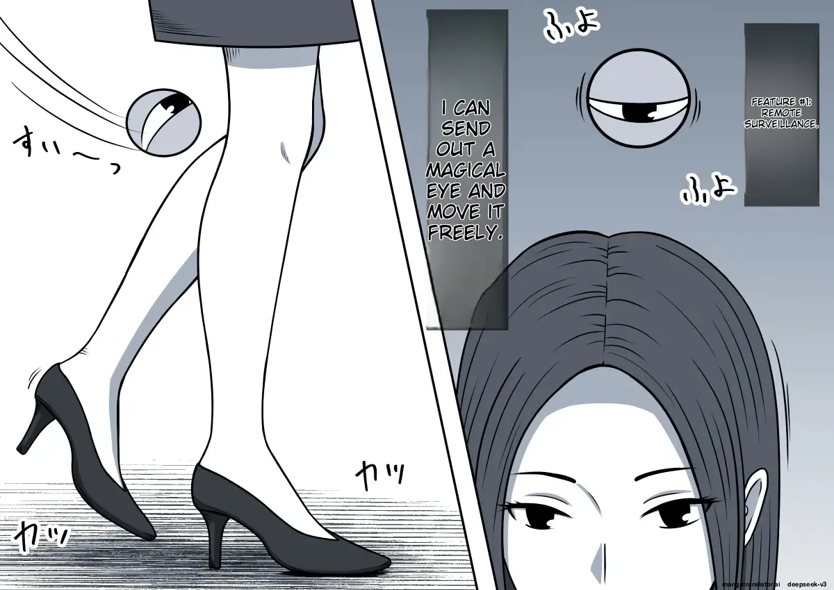 Magical Liquid Tablet Remote Sex with a Female Student in the Class page 5 full