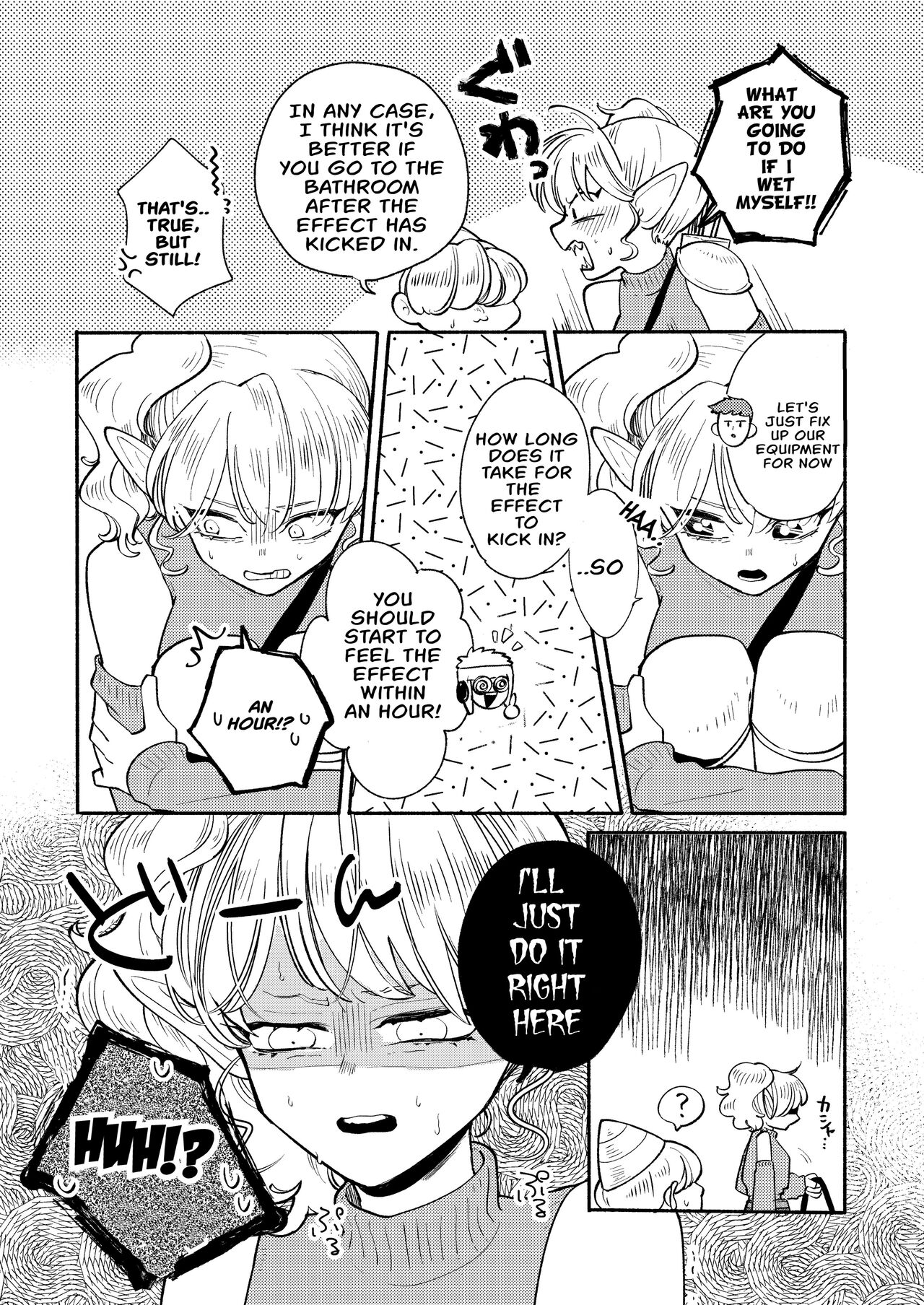 Dungeon Shit -Extra edition- Ch. 4 page 4 full