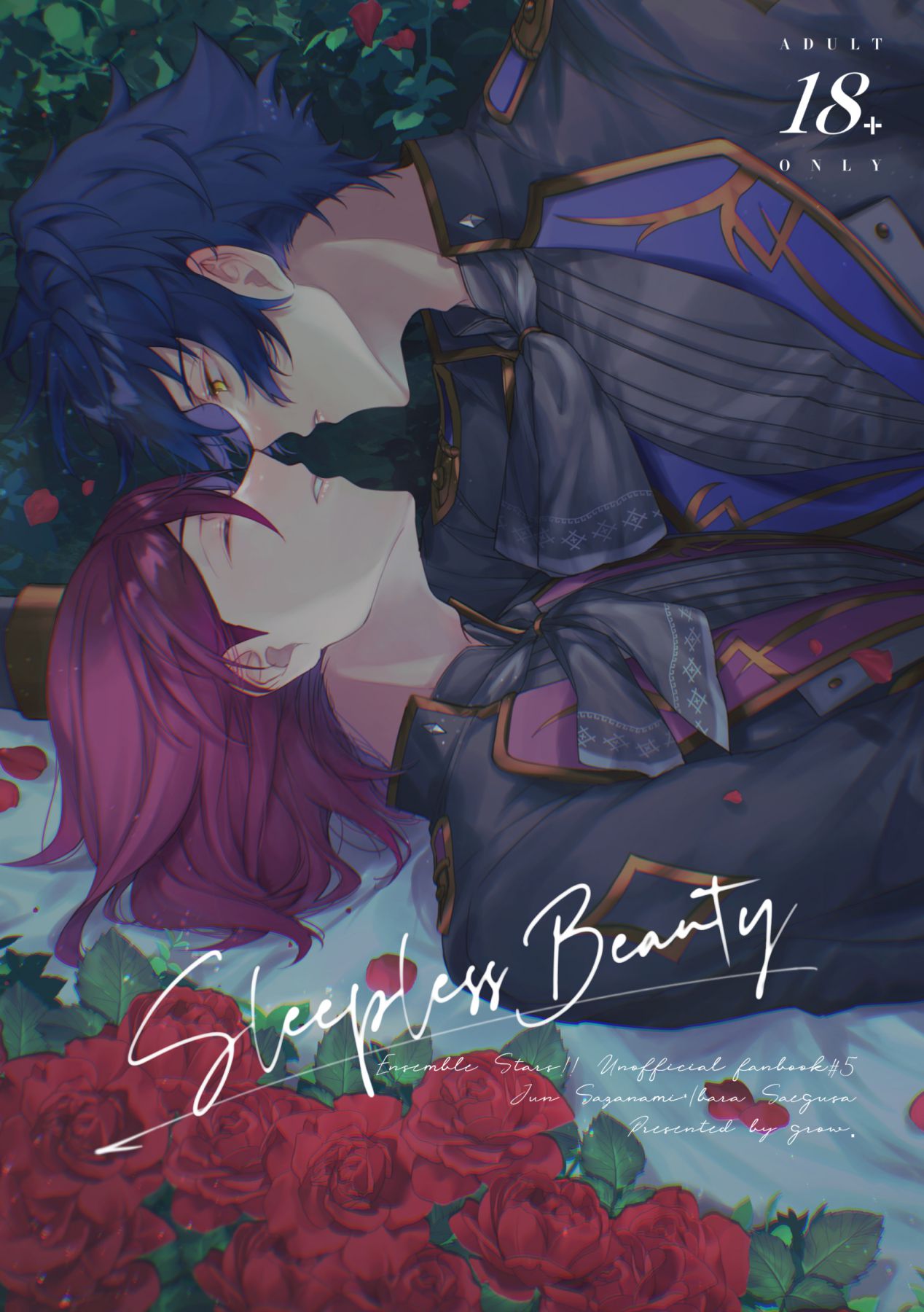 Sleepless Beauty page 1 full