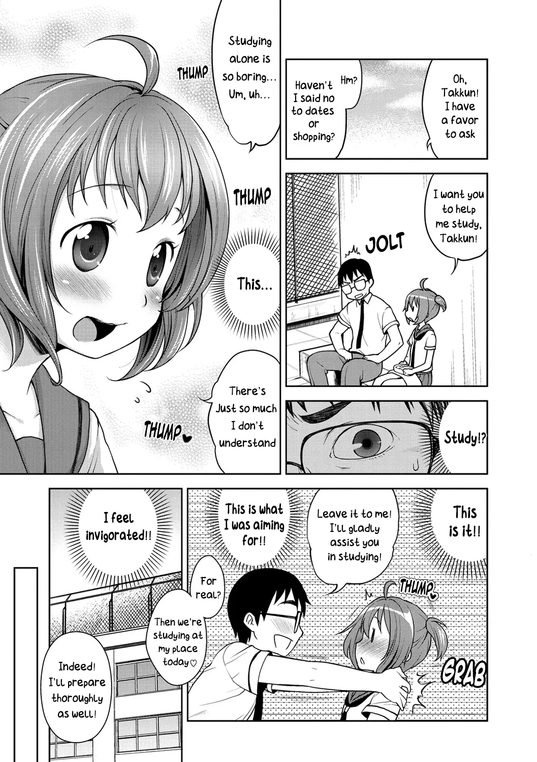 Hug Hug ♥ Lovely Rino page 5 full