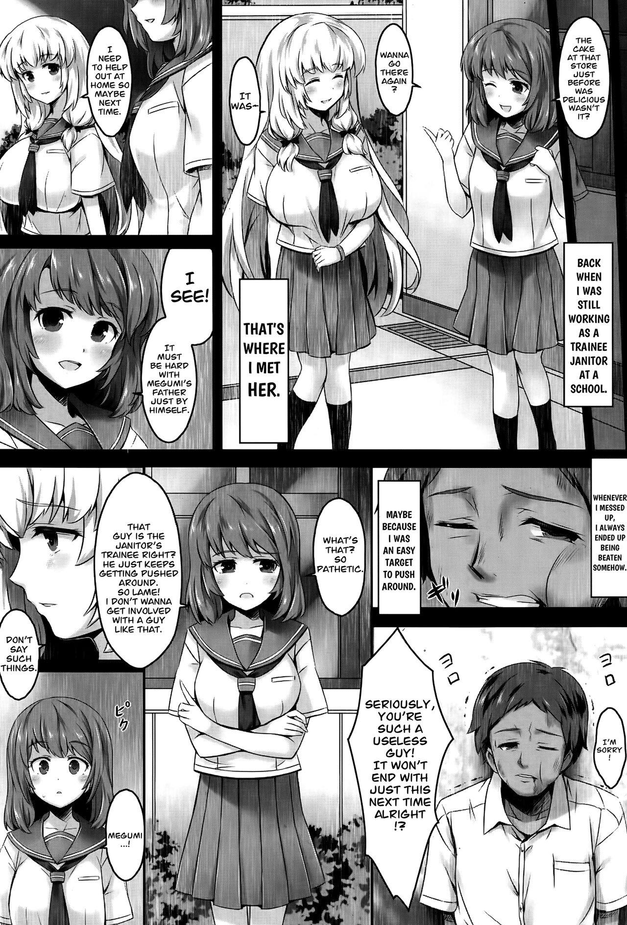 Sister no Virgin Milk | Sister's Virgin Milk page 2 full