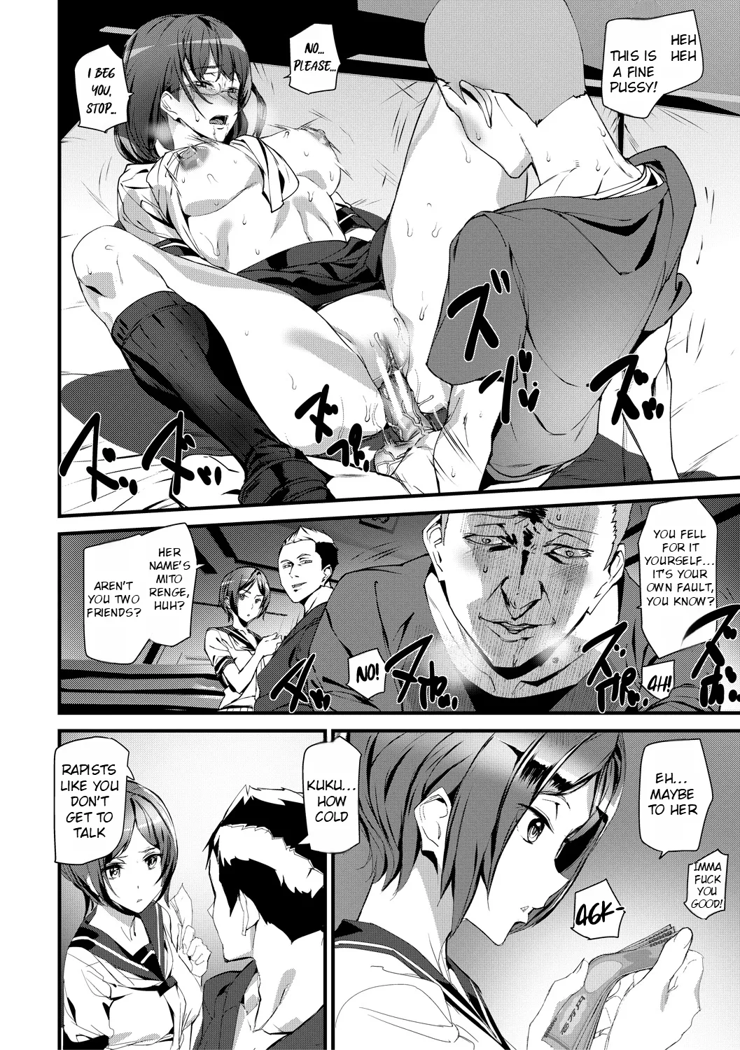 Kioku Ryoujoku | Memory Insult Ch. 3 page 5 full