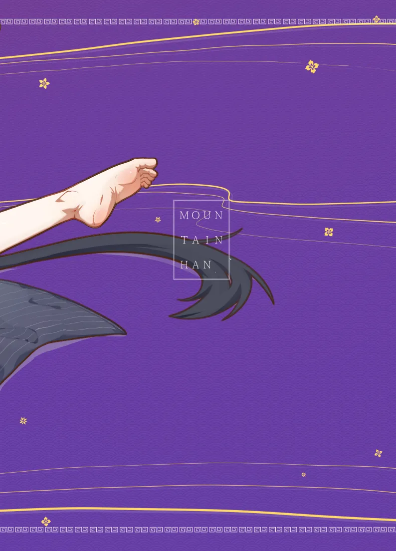 The master of the sect is a little spoiled ghost in private page 2 full