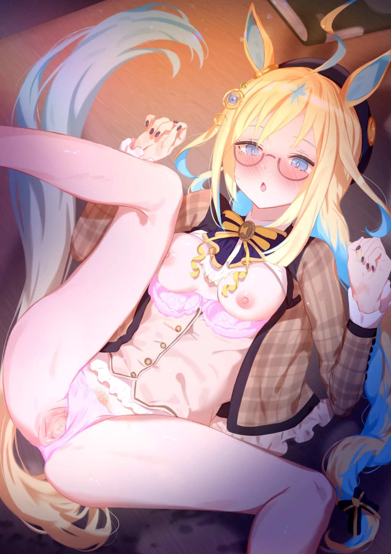 新宇宙 page 5 full