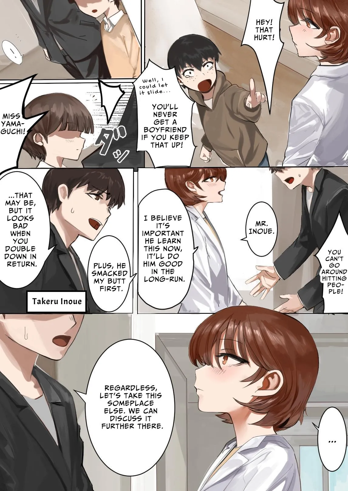 Sashida Sareta Hokenshitsu | How I Offered Her Up In The Nurse's Office page 5 full