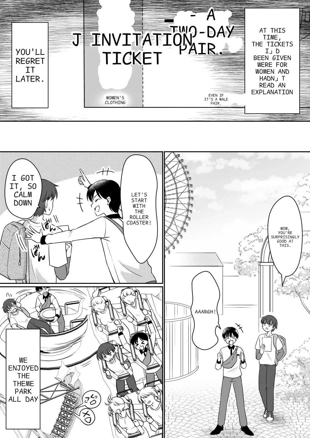 I'm definitely going to become a princess! ~I was turned into a princess through my experience as a princess~ page 3 full