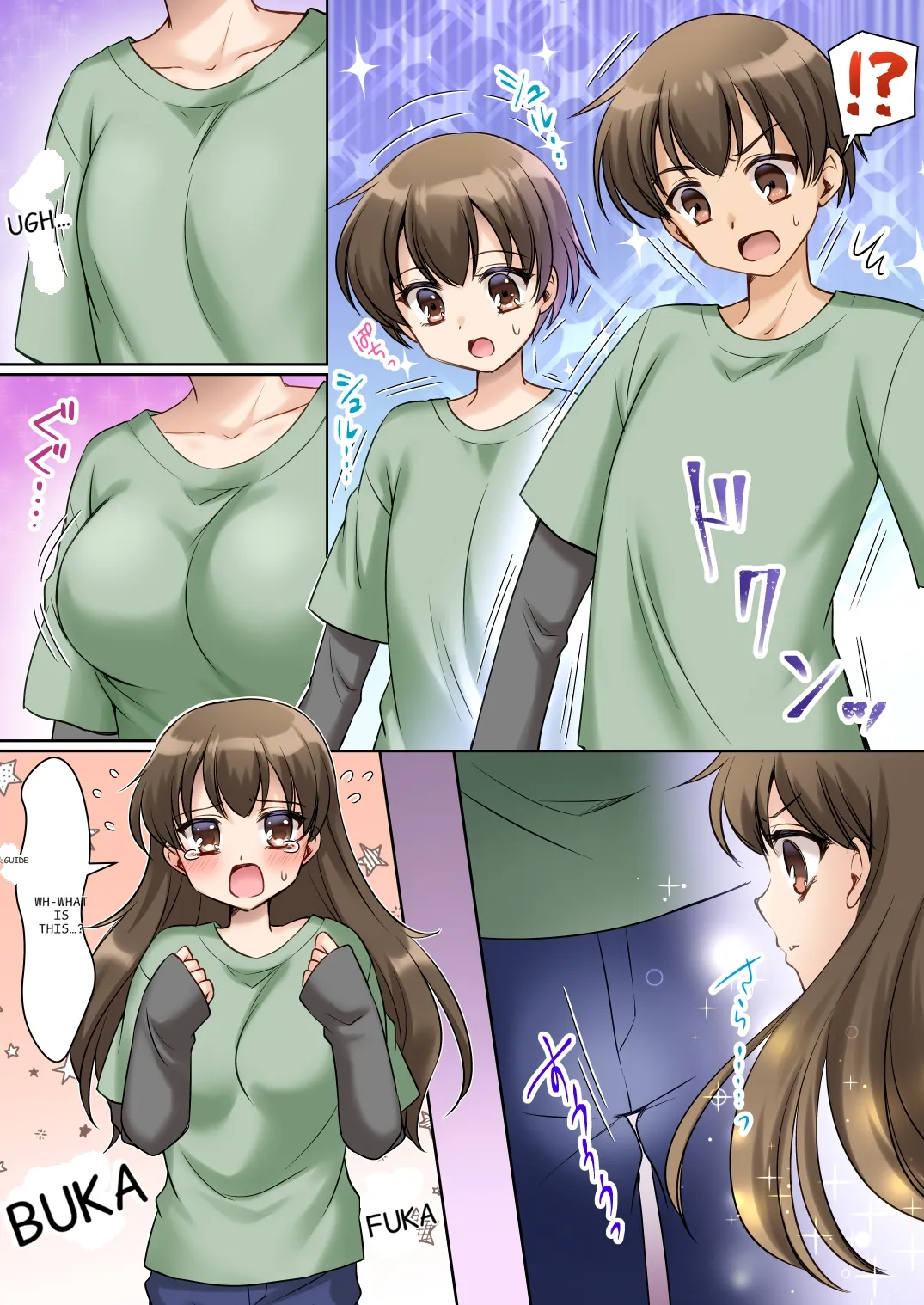 I'm definitely going to become a princess! ~I was turned into a princess through my experience as a princess~ page 6 full