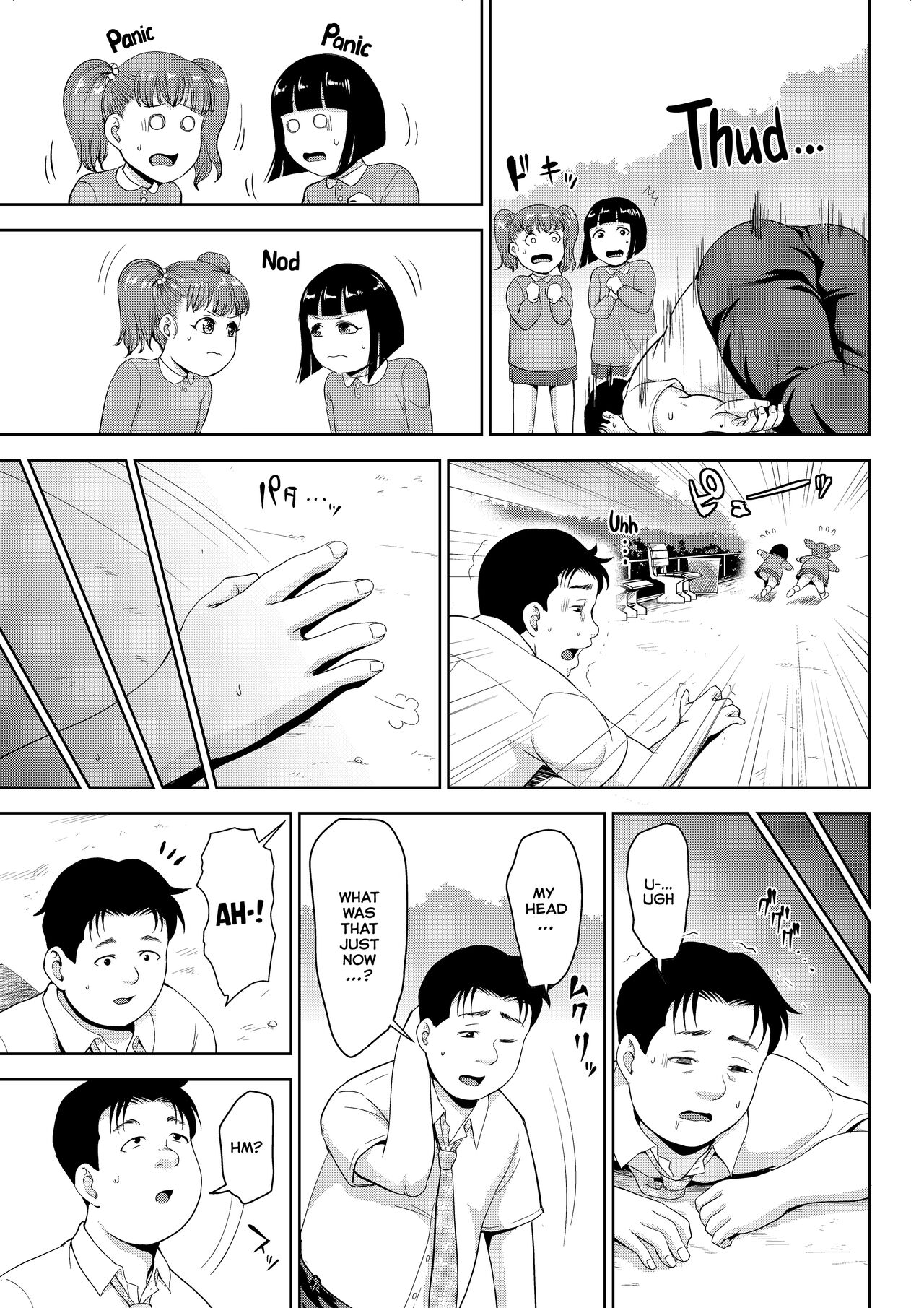 Ahn❤️ Lucky Day page 3 full