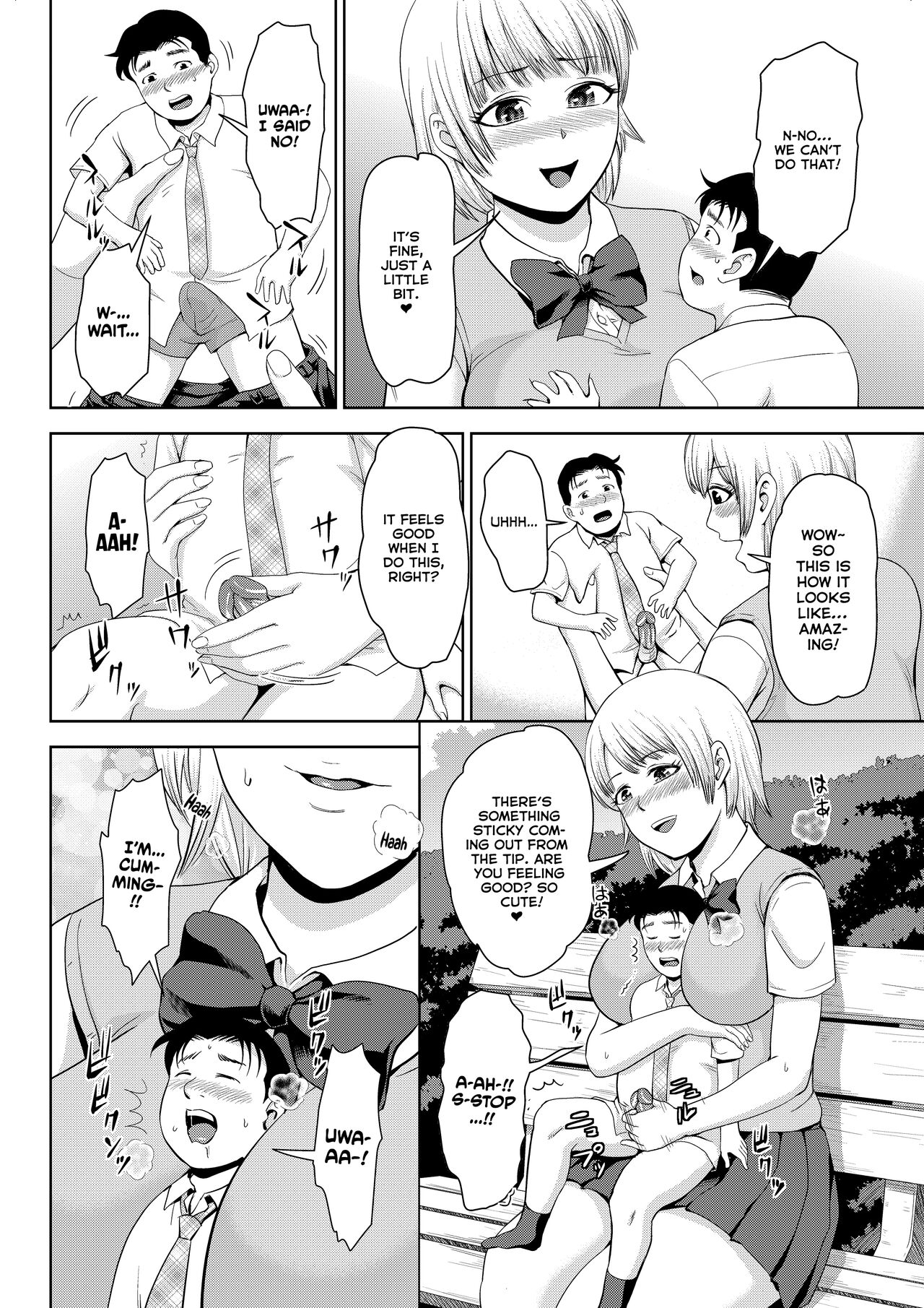 Ahn❤️ Lucky Day page 6 full