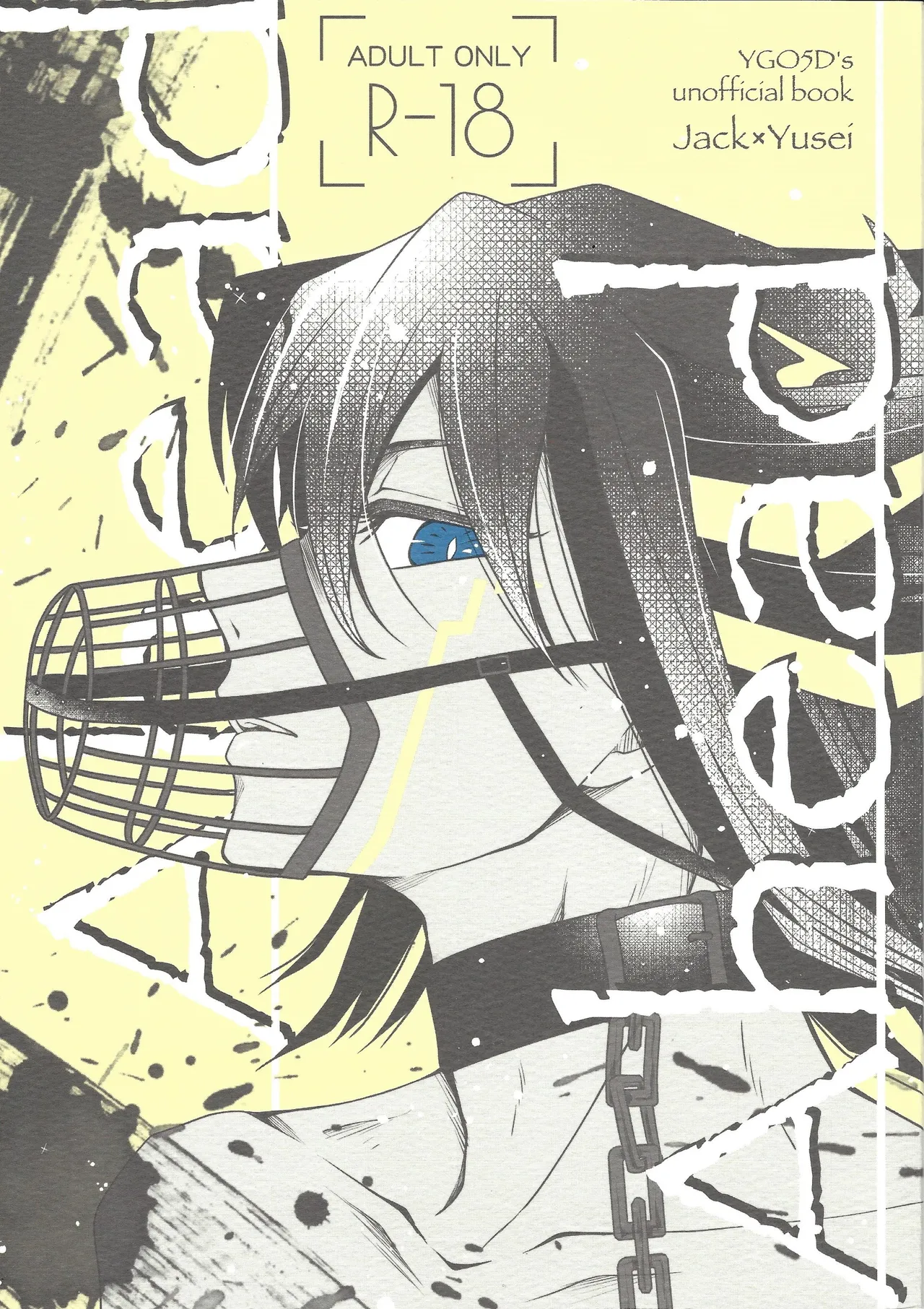 Ahead Ahead page 1 full