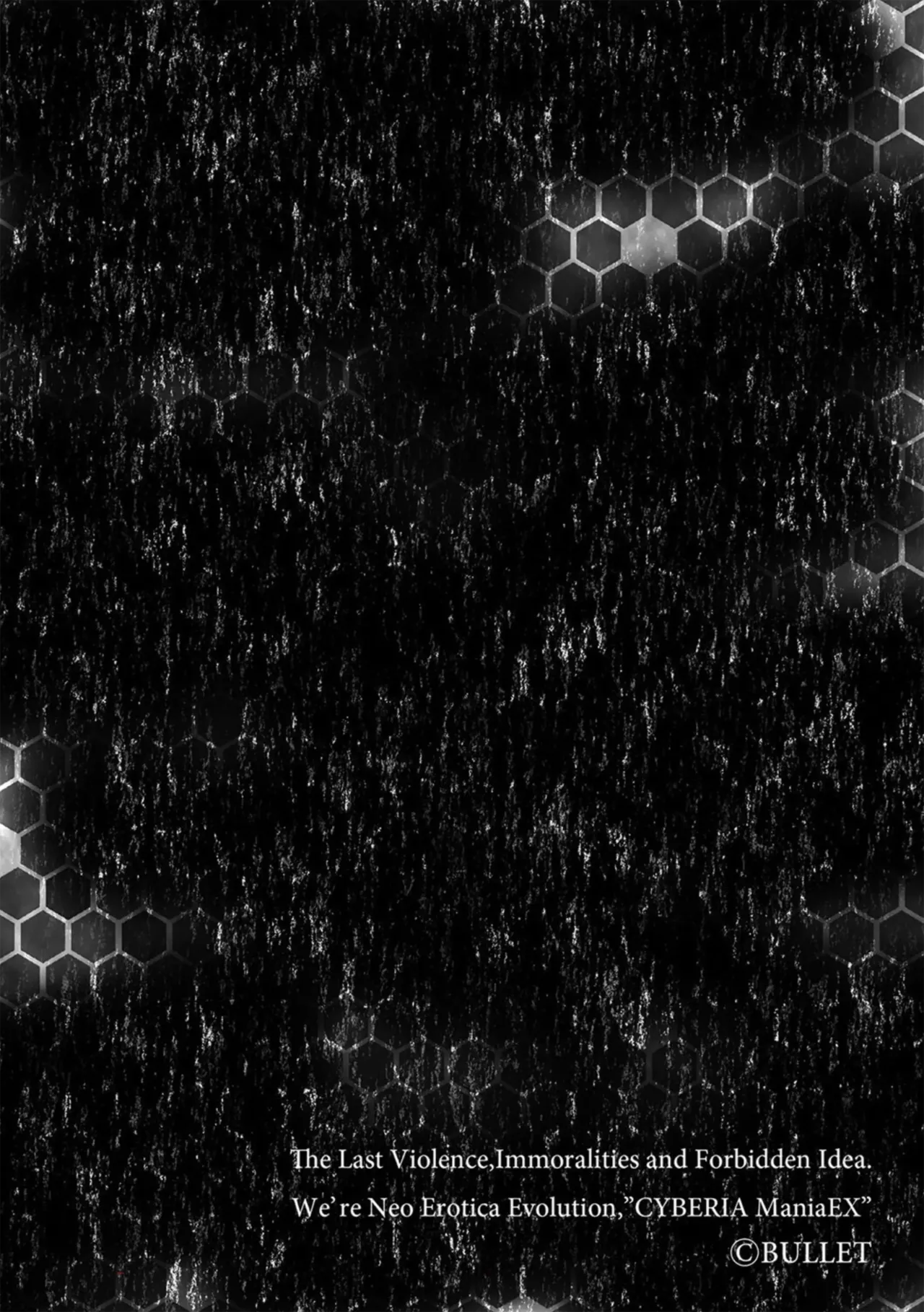 Inma Shouki Liz Ch. 1 | Liz, the Succubus Courtesan Princess Ch. 1 page 2 full