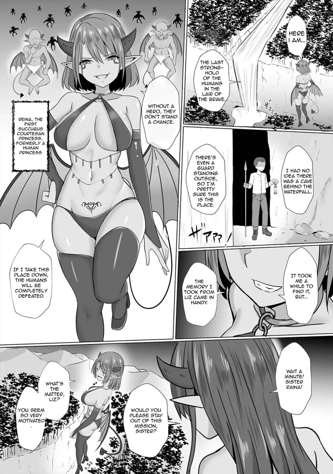 Inma Shouki Liz Ch. 1 | Liz, the Succubus Courtesan Princess Ch. 1 page 3 full