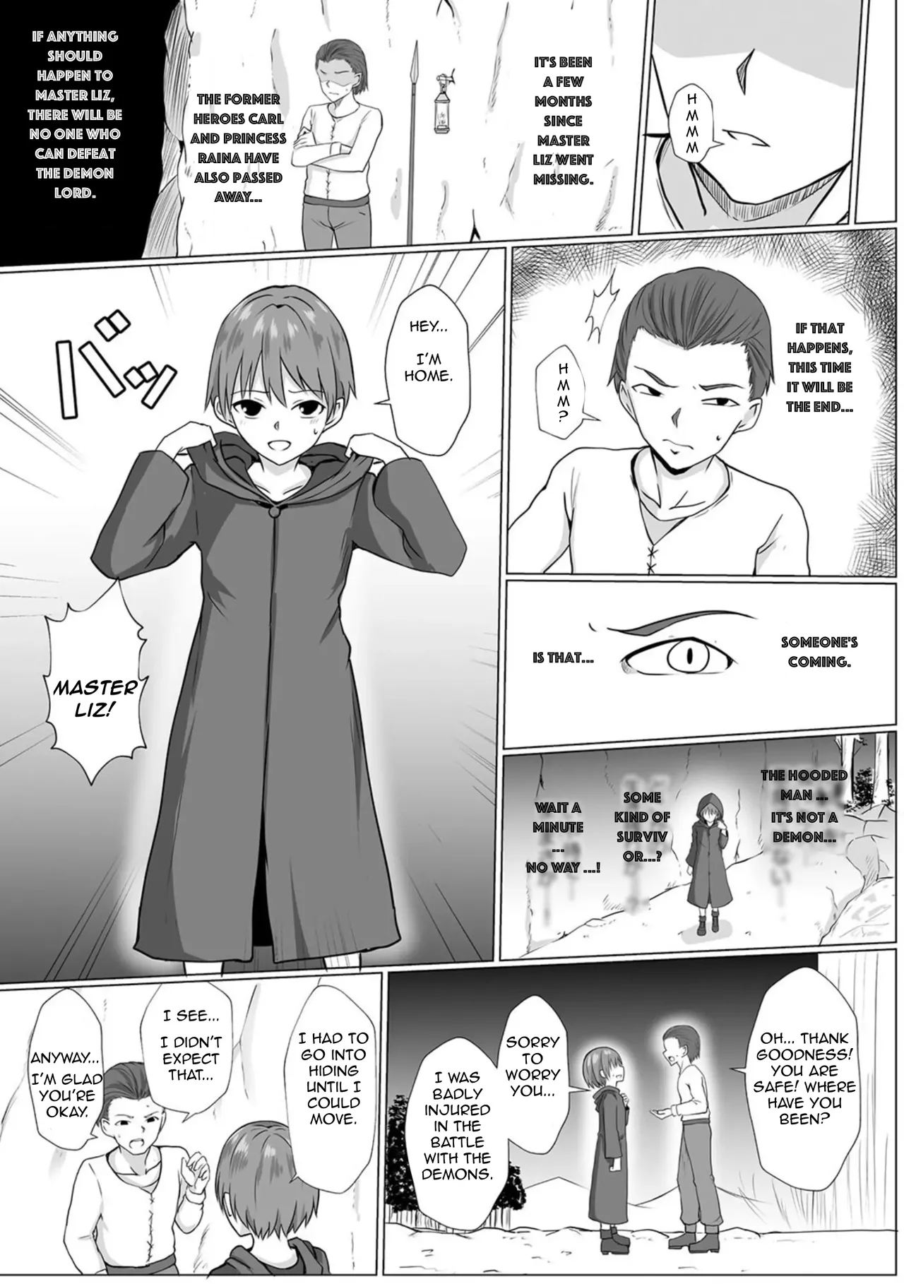 Inma Shouki Liz Ch. 1 | Liz, the Succubus Courtesan Princess Ch. 1 page 5 full