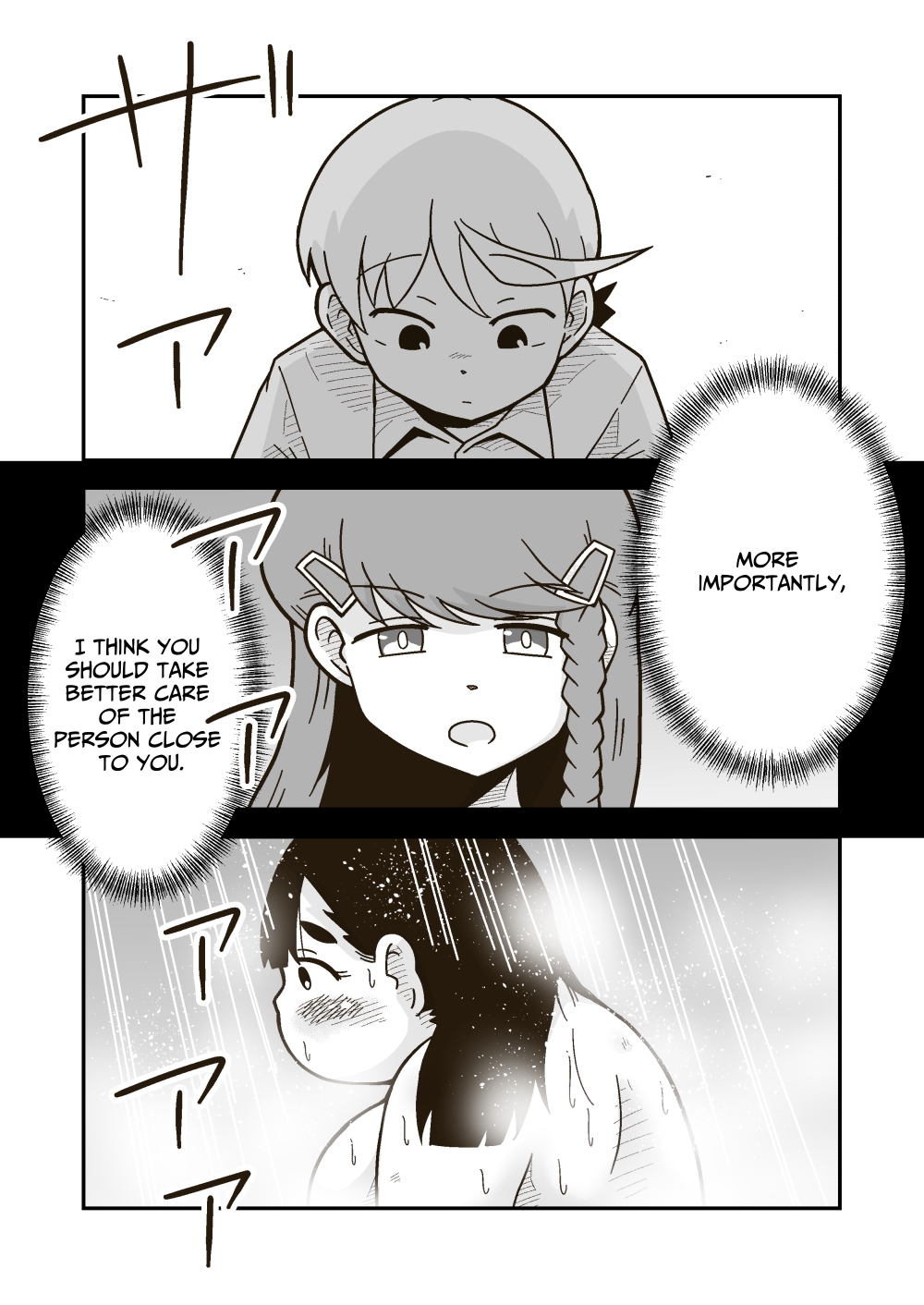 Chi-chan wa Osananajimi | Chi-chan is my Longtime Friend page 10 full