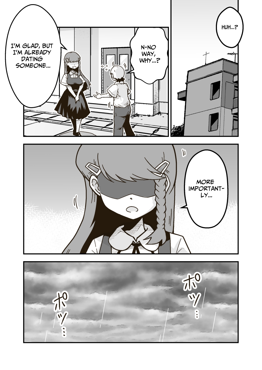 Chi-chan wa Osananajimi | Chi-chan is my Longtime Friend page 6 full