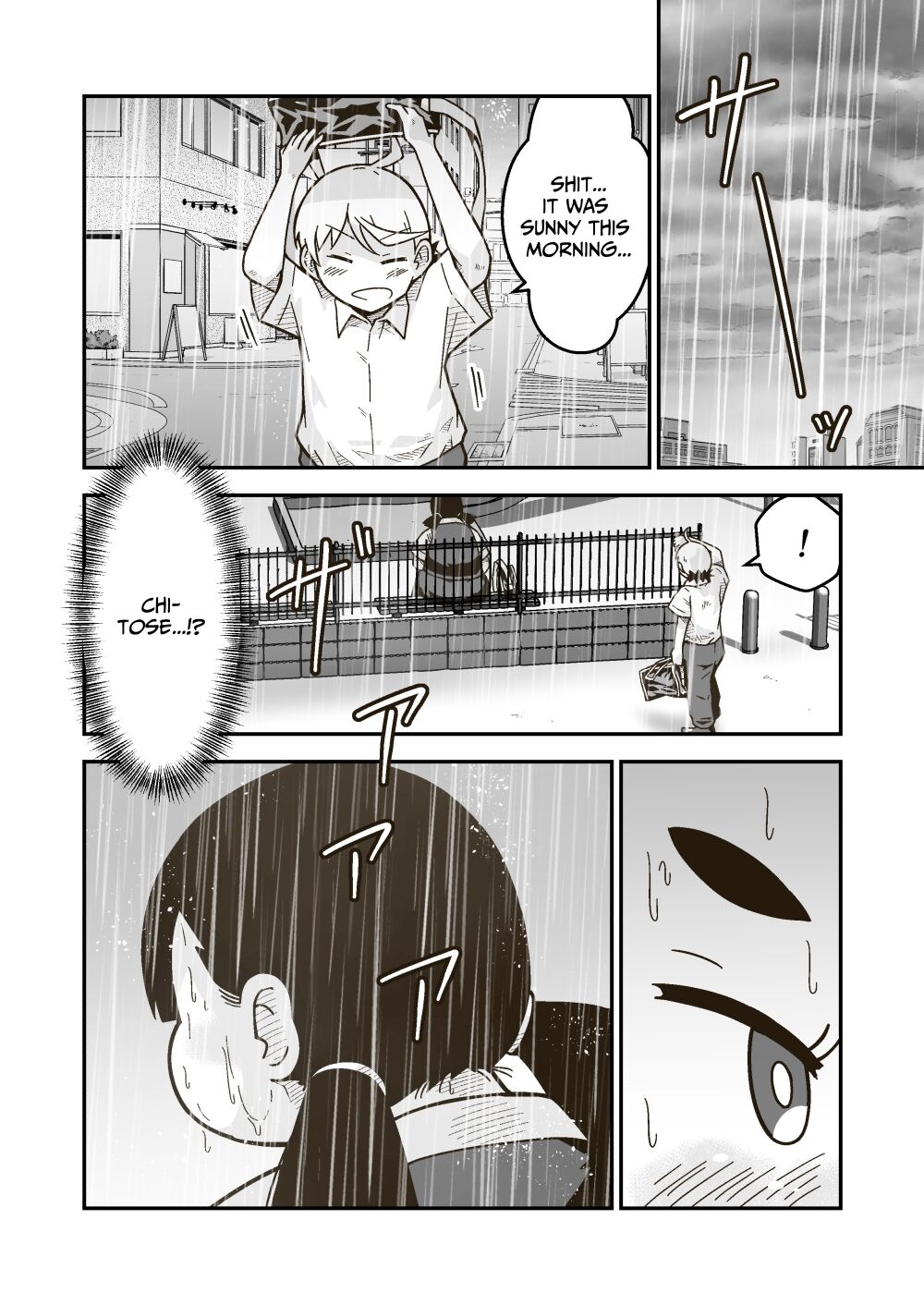 Chi-chan wa Osananajimi | Chi-chan is my Longtime Friend page 7 full