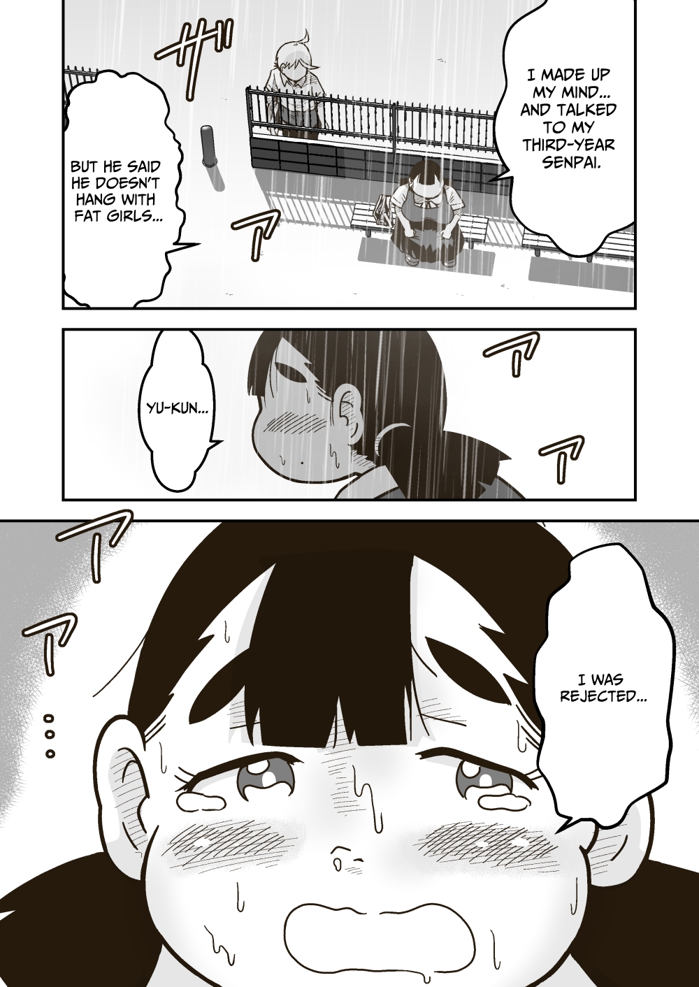 Chi-chan wa Osananajimi | Chi-chan is my Longtime Friend page 8 full
