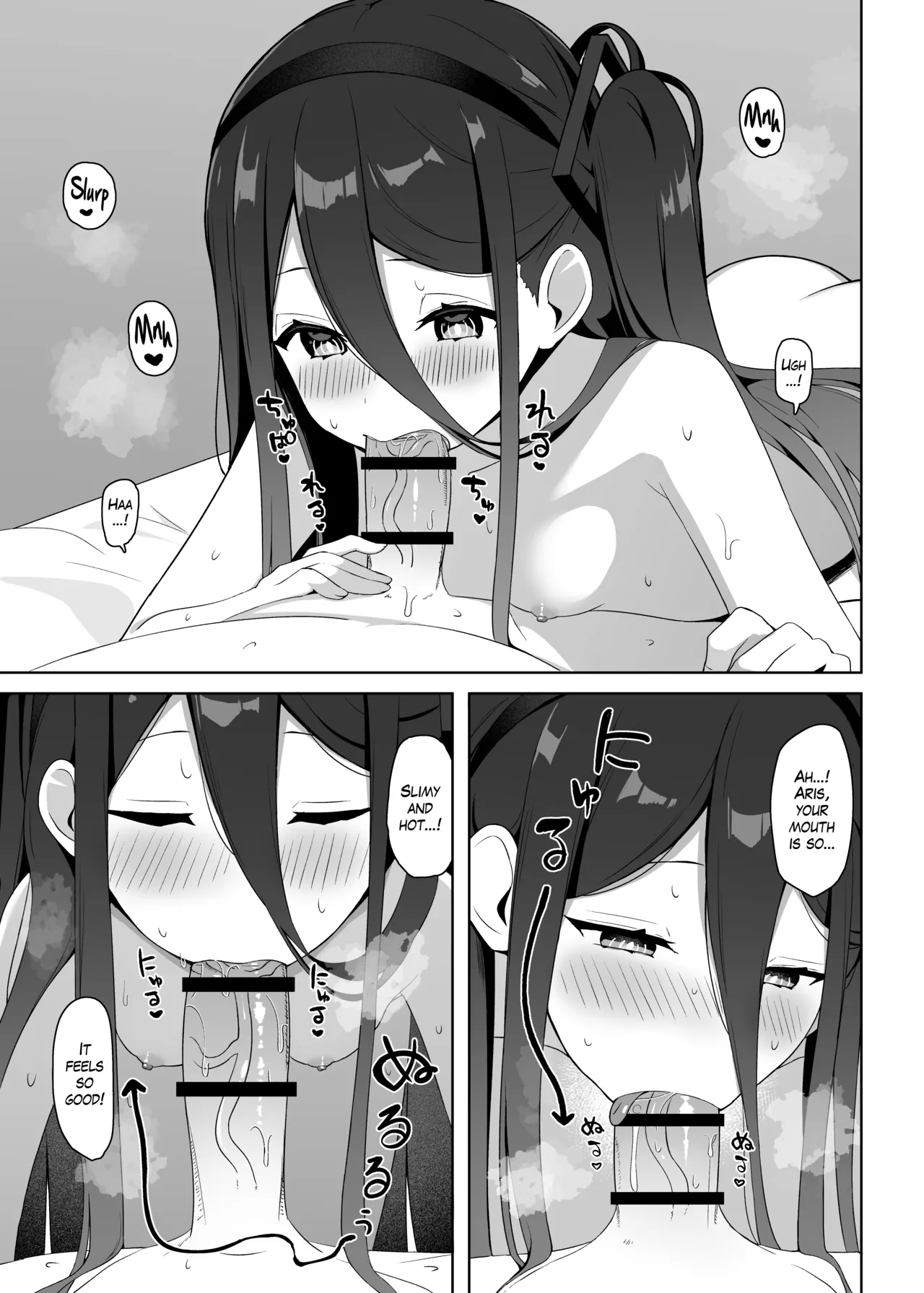 Alice to Shiawase na Yume o Mimasen ka? | Wanna Share a Beautiful Dream with Aris? page 6 full