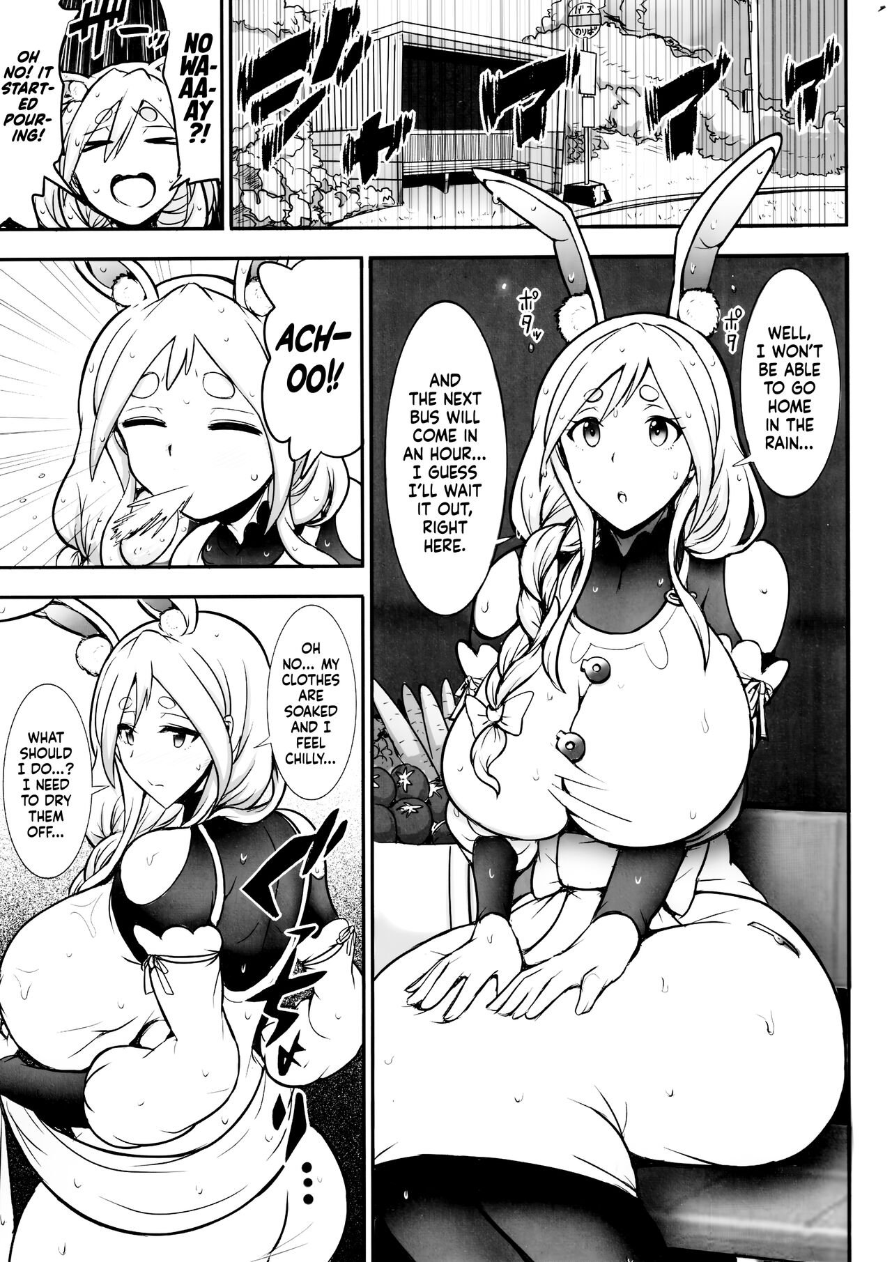 Pekora Mama to Hito Yasumi | Resting with Peko-mama page 2 full