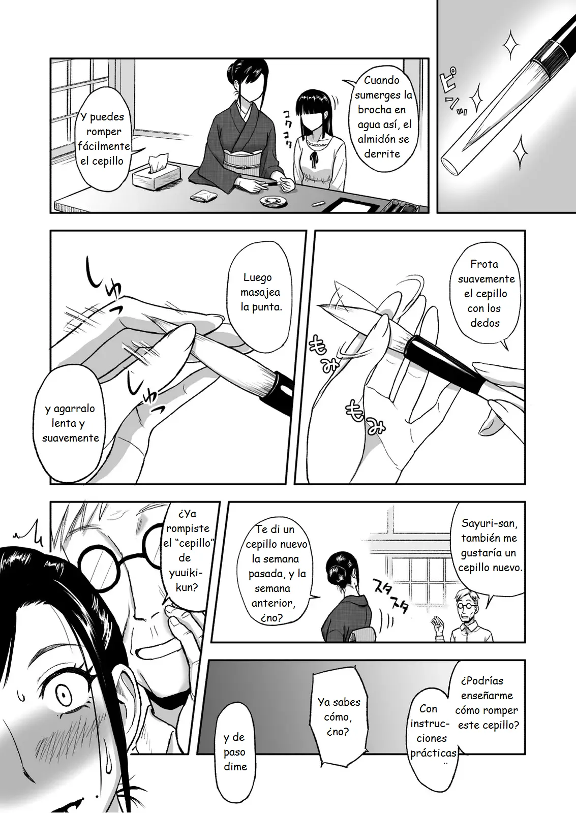 Mother s Beloved Brush page 4 full