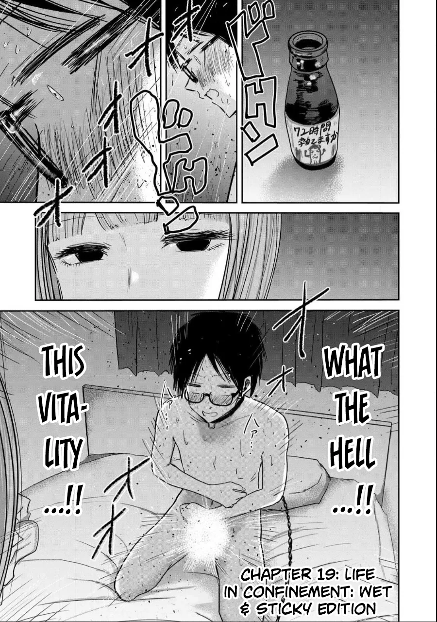 Ueno-kun wa Kaihatsu-zumi Dai 19 wa | Ueno-kun Has Been Developed Chapter 19 page 1 full