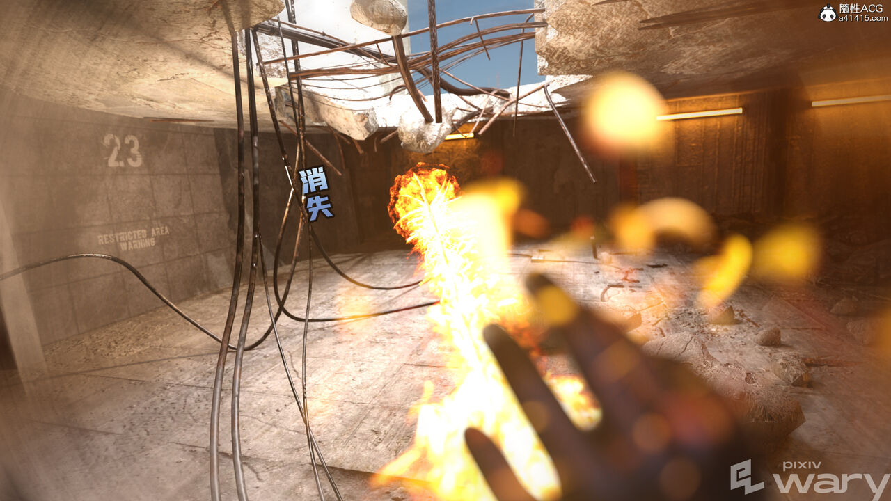 The Tragedy of Supergirl 01 page 10 full