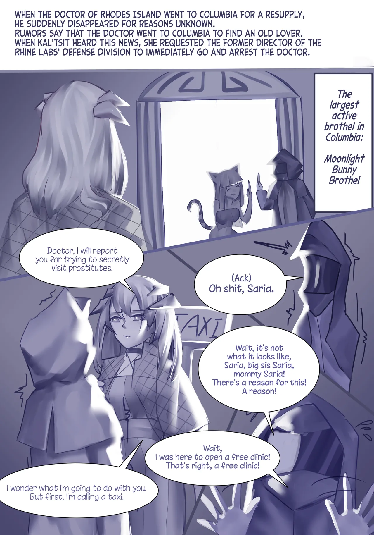 Cyberpunk 2021 page 1 full