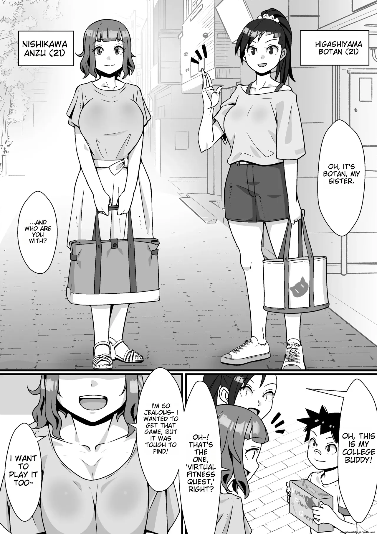 VR Game Akuyou SEX Mission! - Virtual Fitness Quest page 3 full