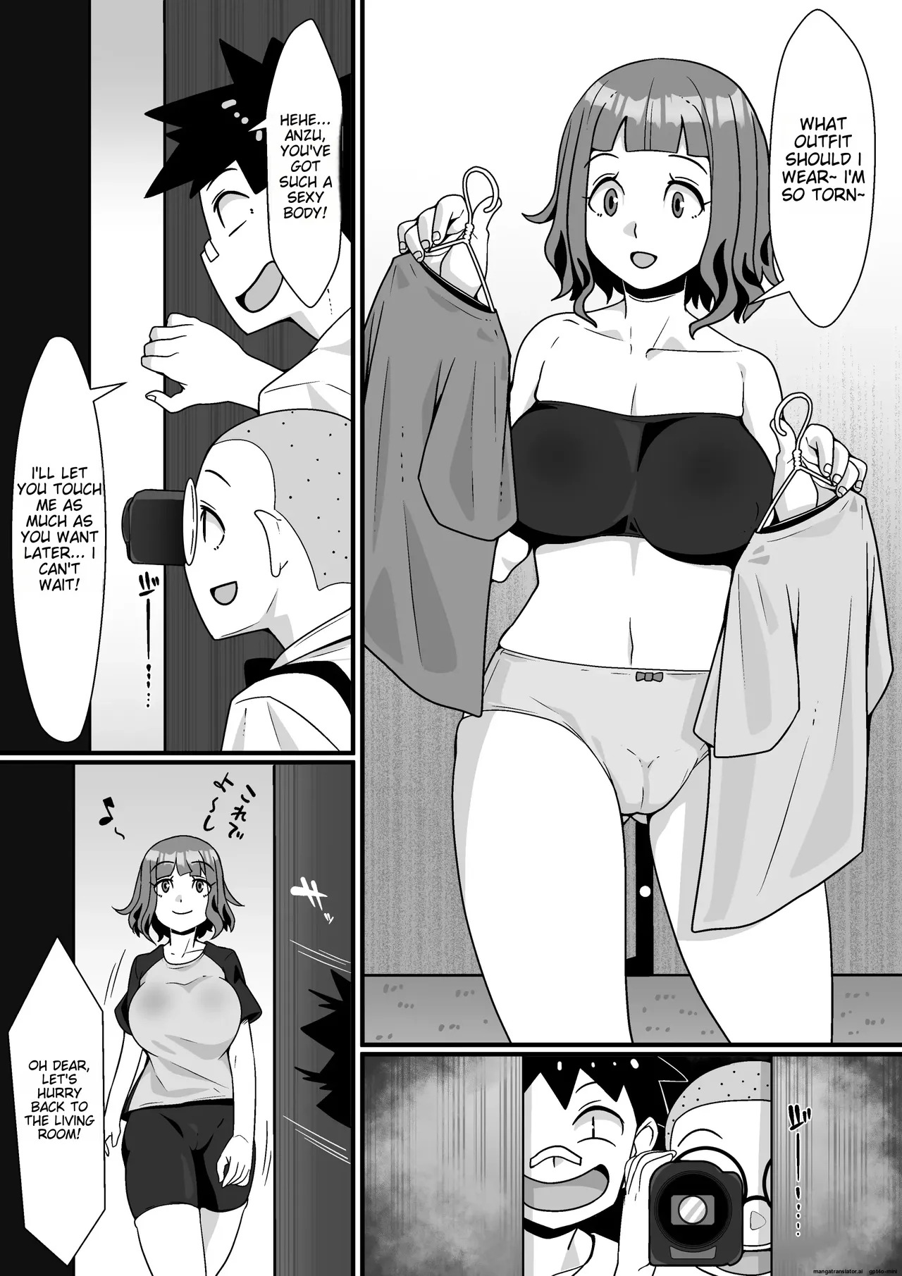 VR Game Akuyou SEX Mission! - Virtual Fitness Quest page 7 full