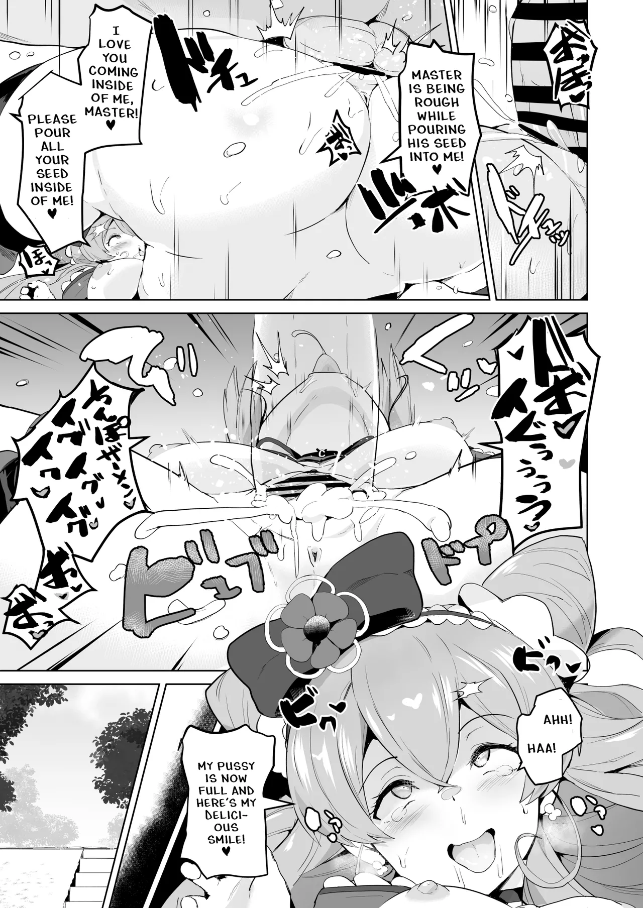 Delipako Party Butacure page 10 full