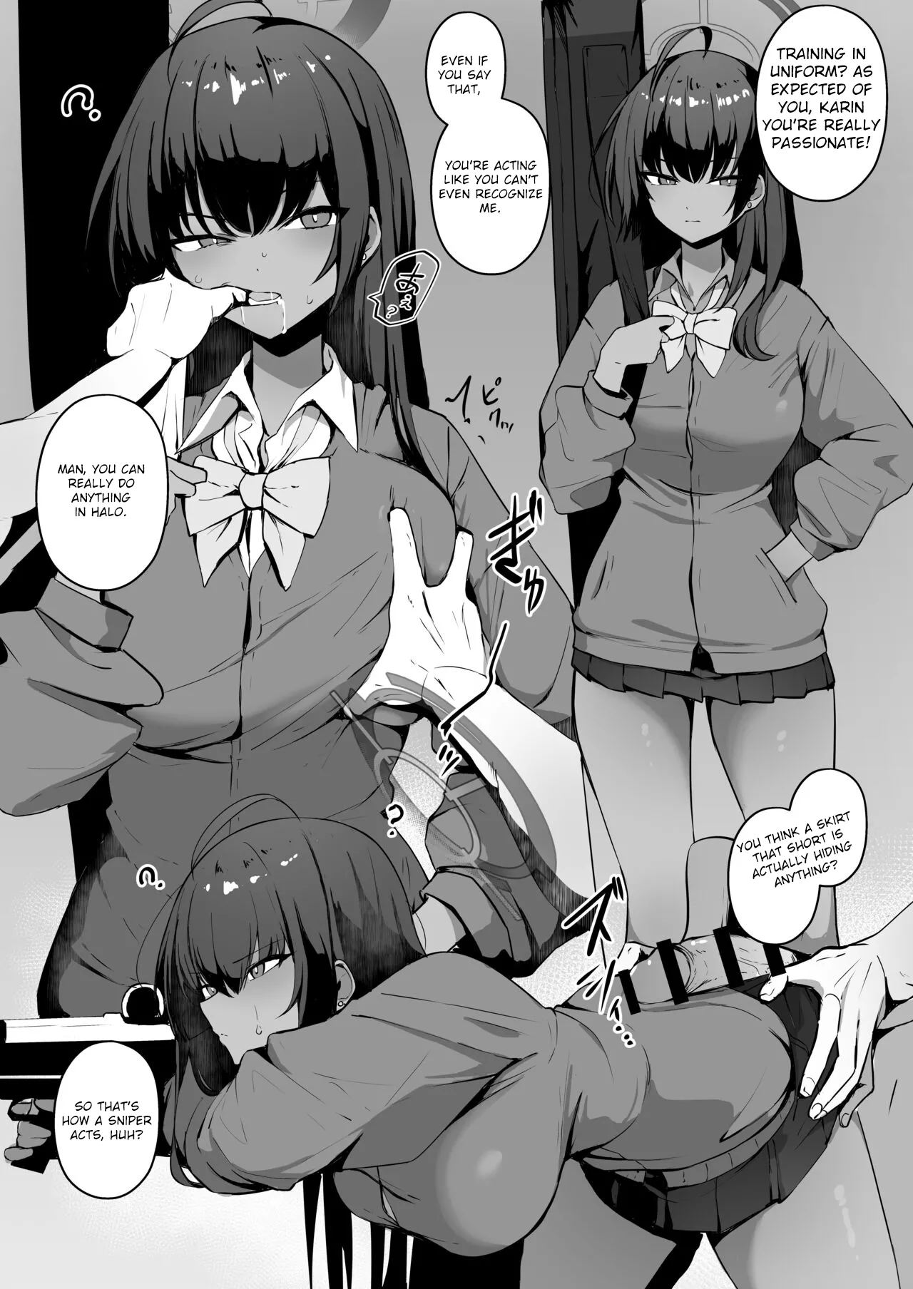 Fuyu no Hon Sono 1 Karin page 1 full