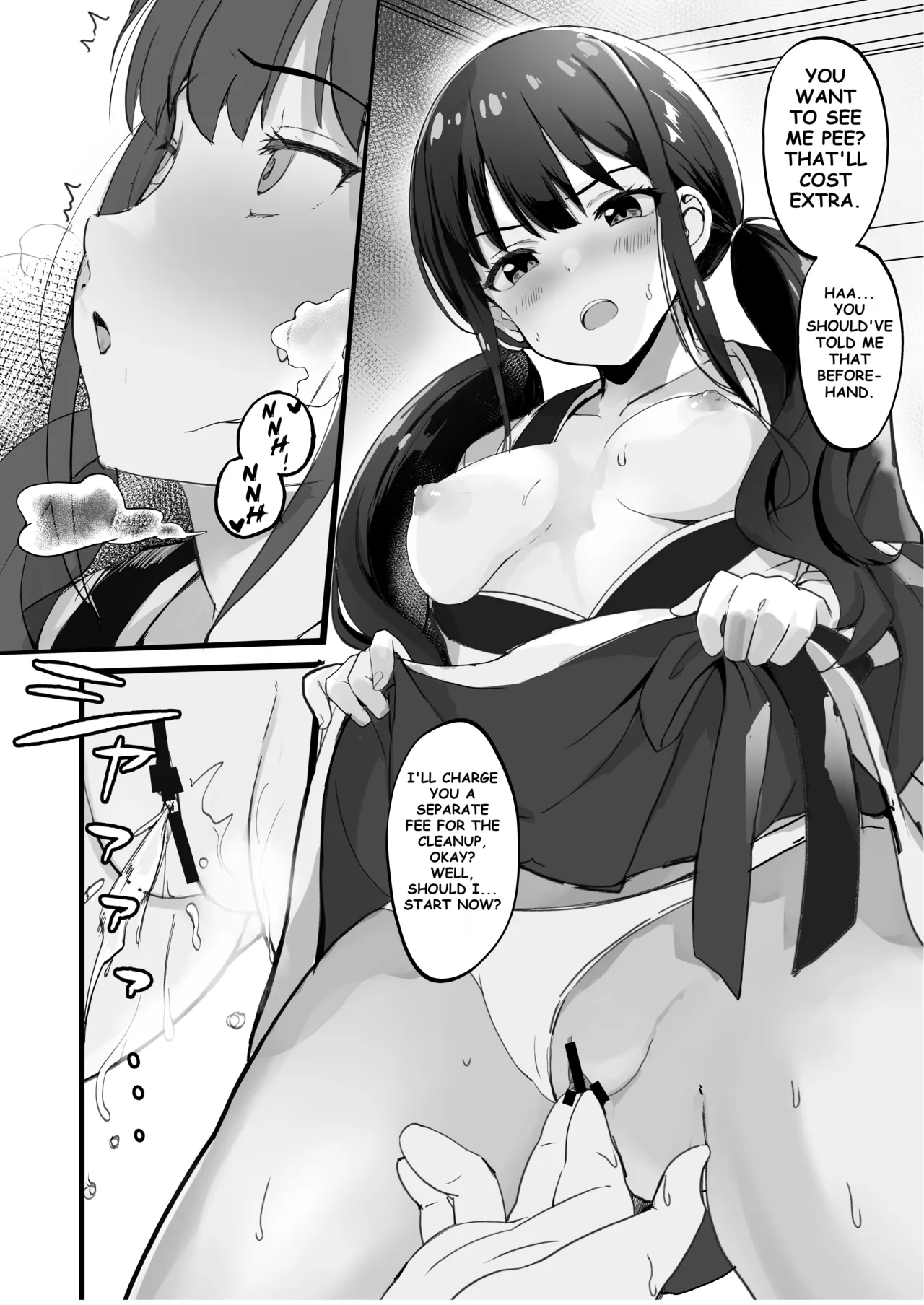 Lycoris no Ecchi na Hon 4 Rewind | The Lewd Lycoris Books 4 Rewind page 6 full