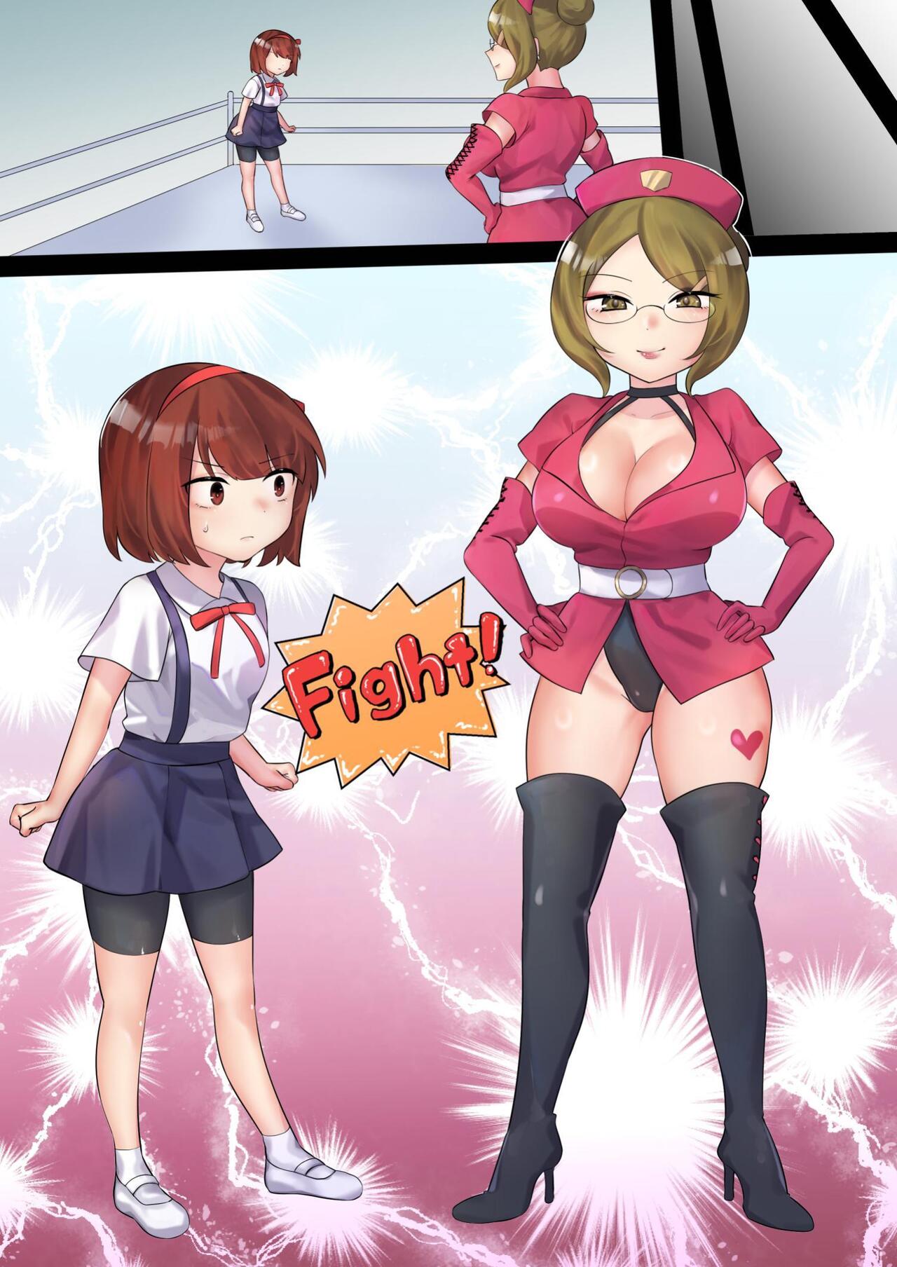 Gekokujou Monogatari ~Ikaseta Kazu dake Chii no Agaru Gakuen~ VS Suparuta Onnakyousi page 7 full