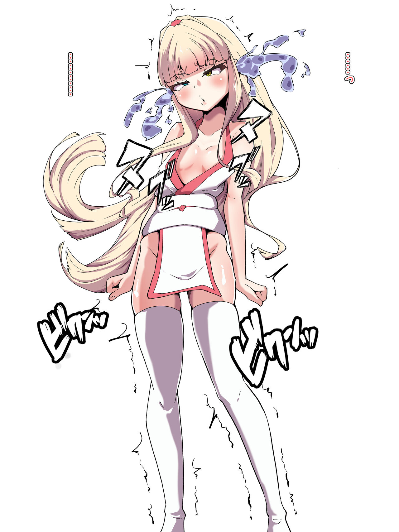 Nottorare page 9 full