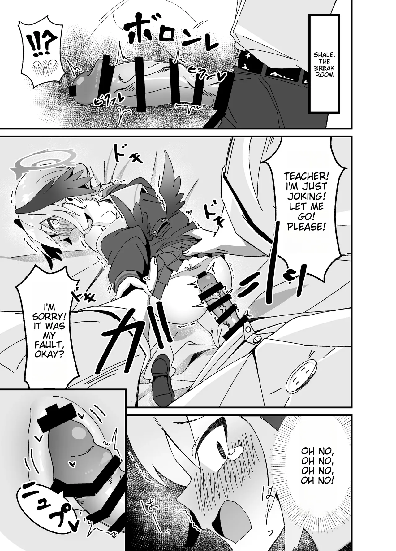 I can do whatever I want! page 9 full