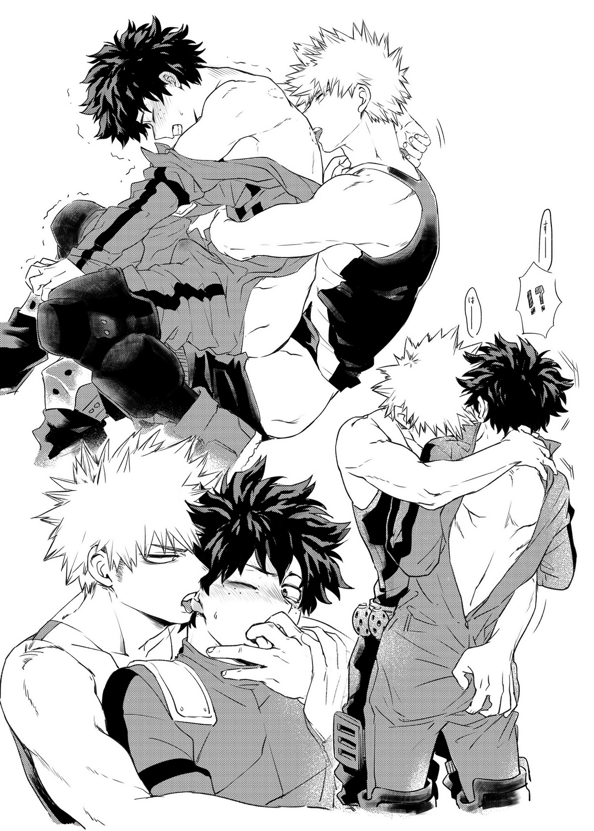 マジかかっちゃん!? page 7 full