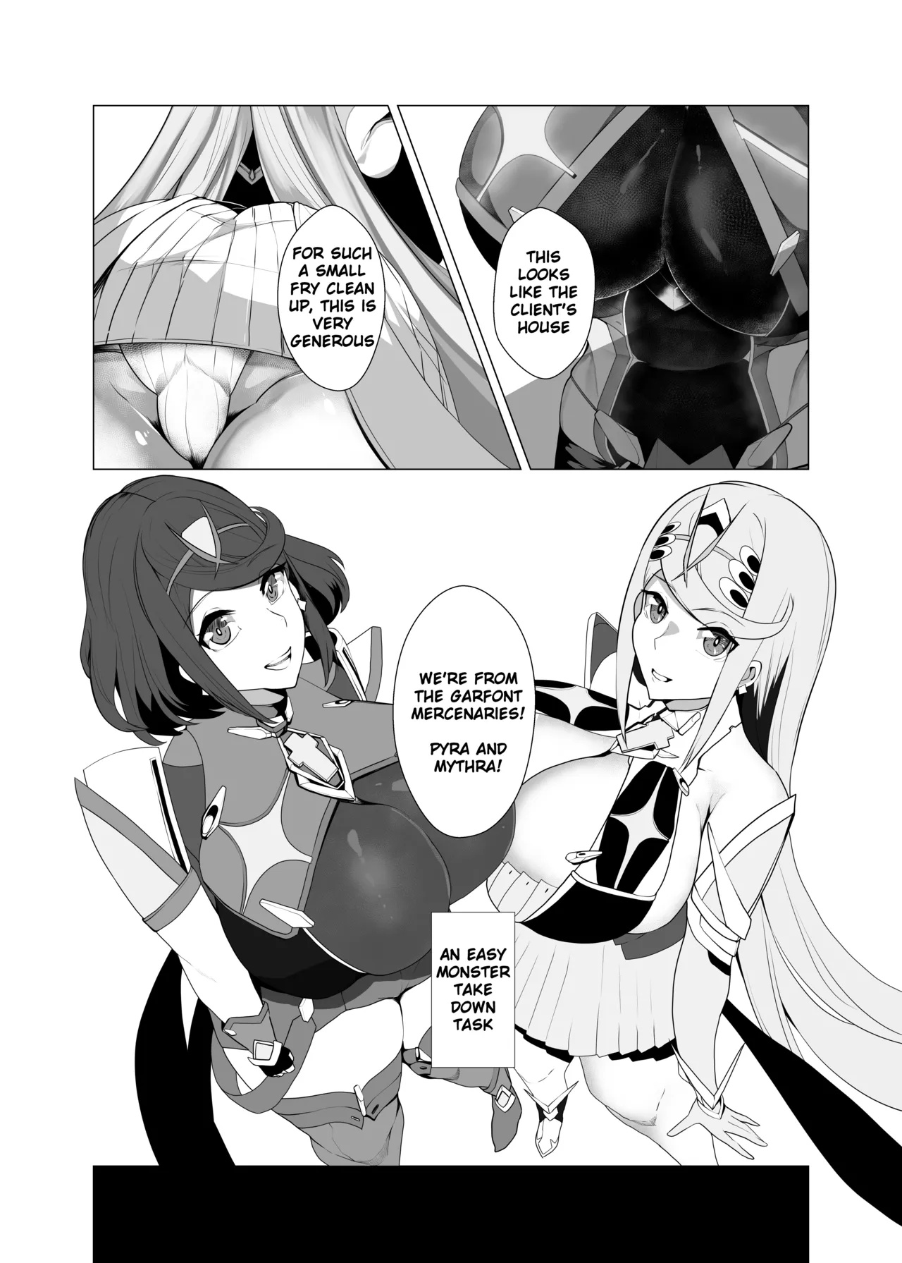 Hai, Michite. page 3 full