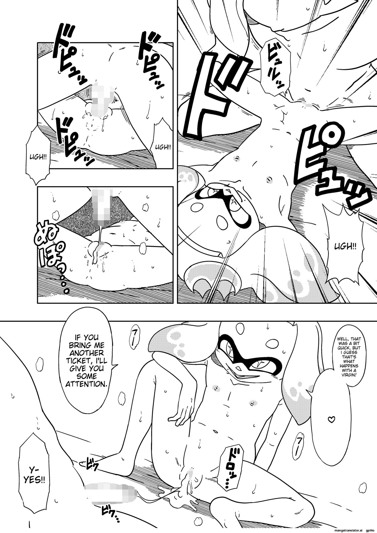 Splat meet greet 2nd page 10 full