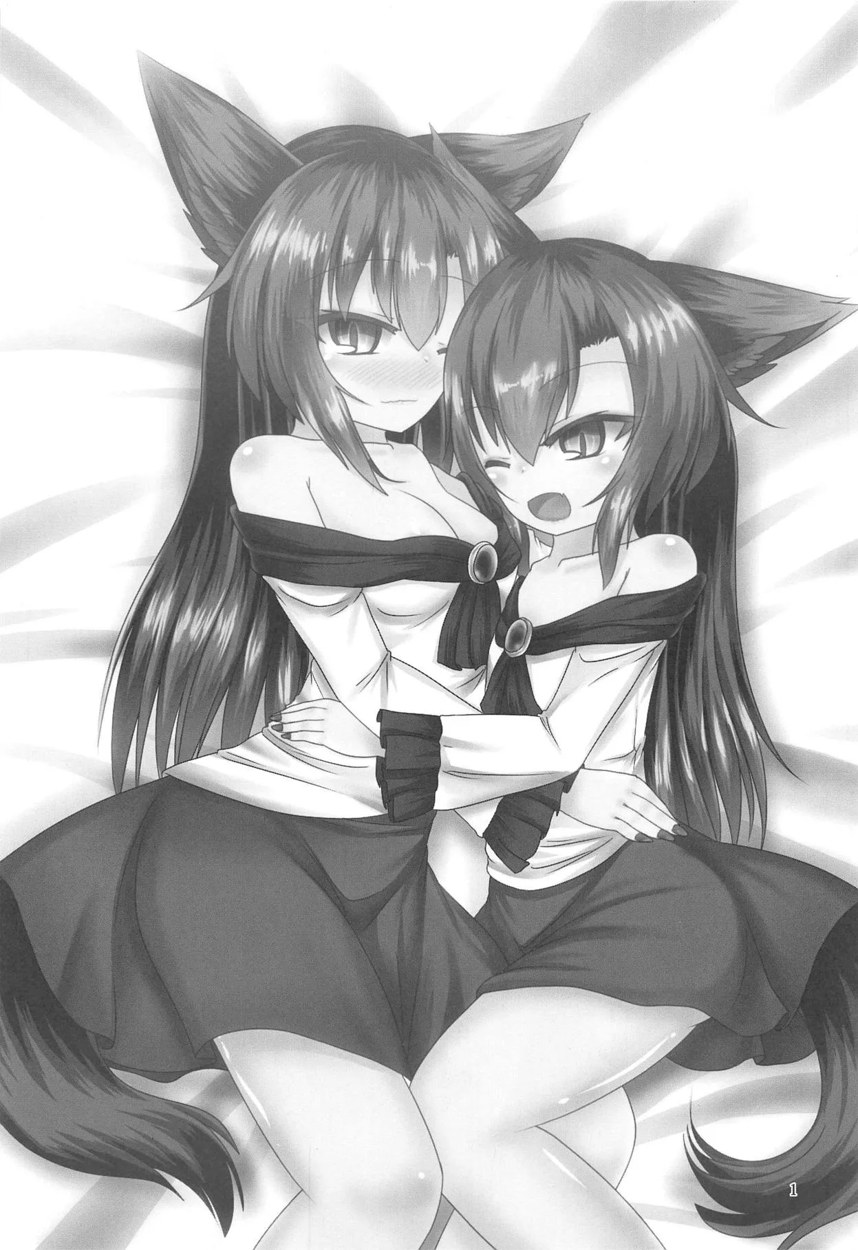 Kyuuai Triangle  | 求爱三角关系（東方Project） page 3 full