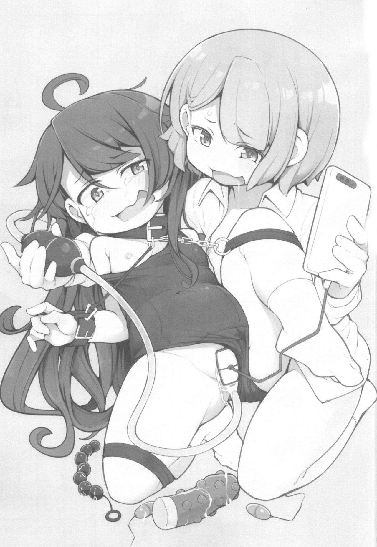 Since I started TS, my best friend  has been ●●ing me. page 3 full