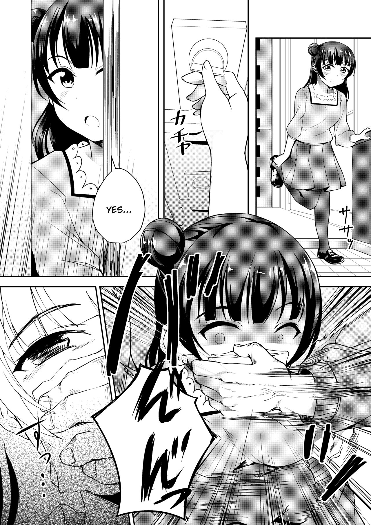 Datenshi-sama o Okashitai - Commit a fallen angel page 4 full