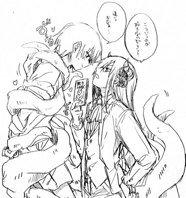 Fafnir x Takiya Makoto Image Gallery page 4 full