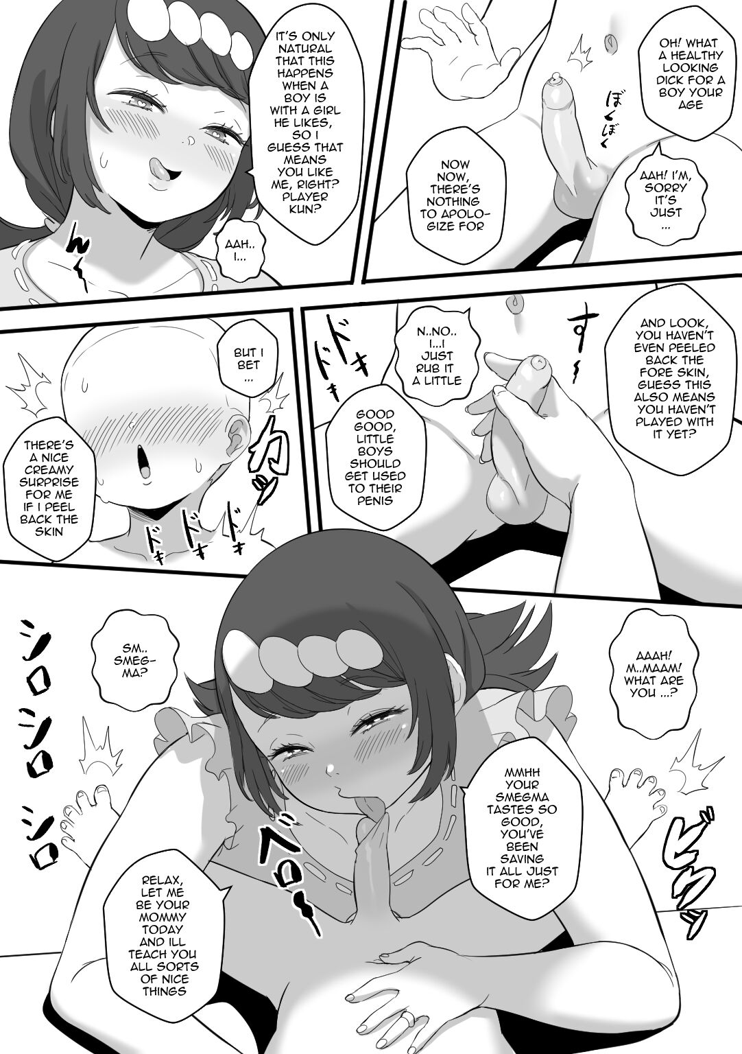 Lana's Mom is a Shota Slut page 9 full