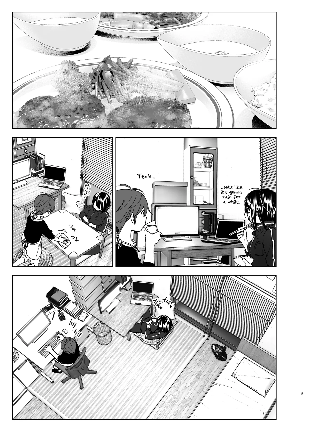 Somewhere along the way, the place we belong overlapped page 4 full