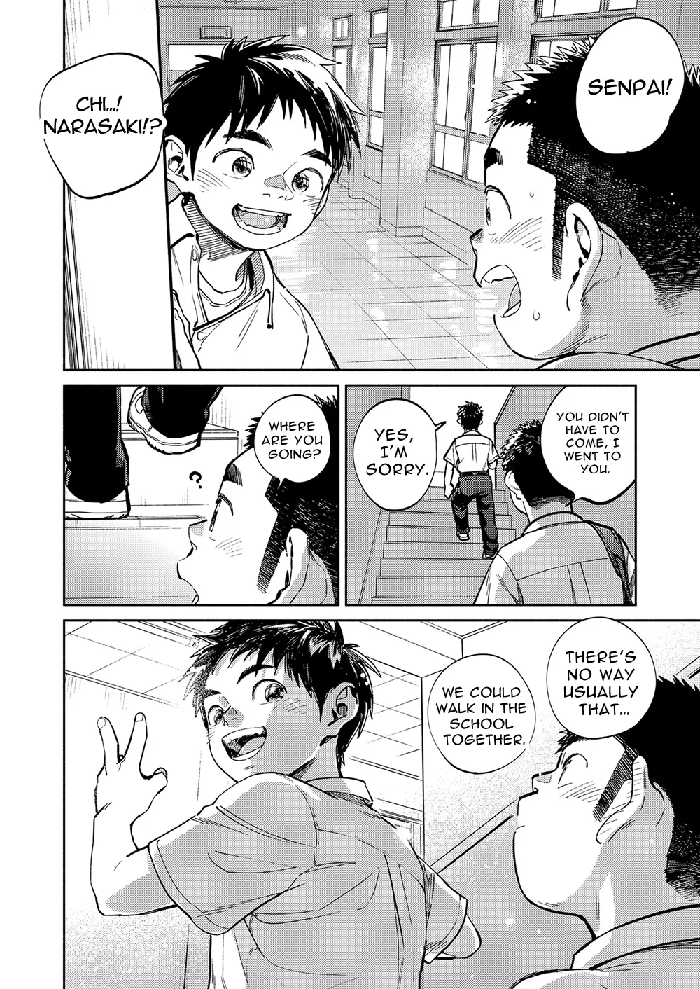 Monthly Shounen Zoom 2021-01 page 6 full