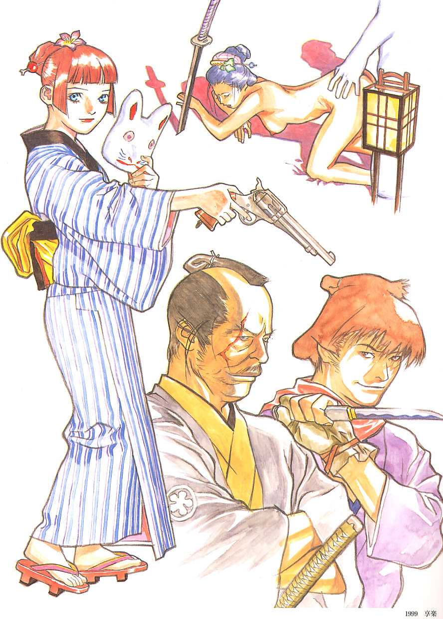 梅津泰臣 ART WORKS クジューク page 5 full