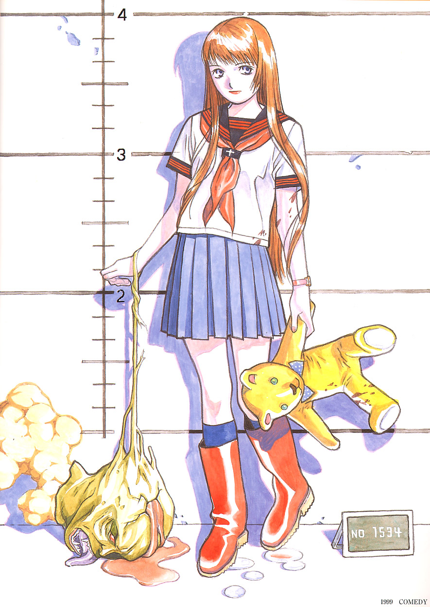 梅津泰臣 ART WORKS クジューク page 7 full