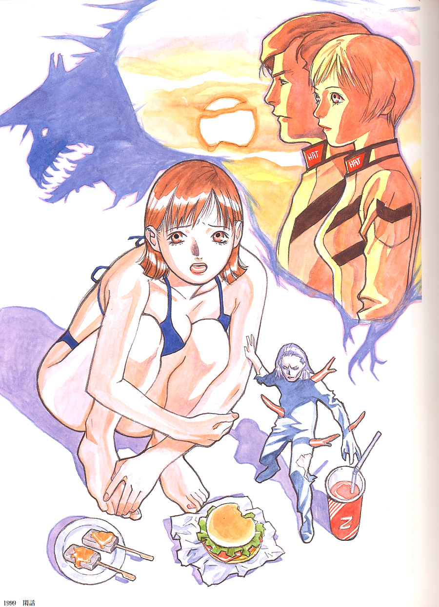 梅津泰臣 ART WORKS クジューク page 8 full