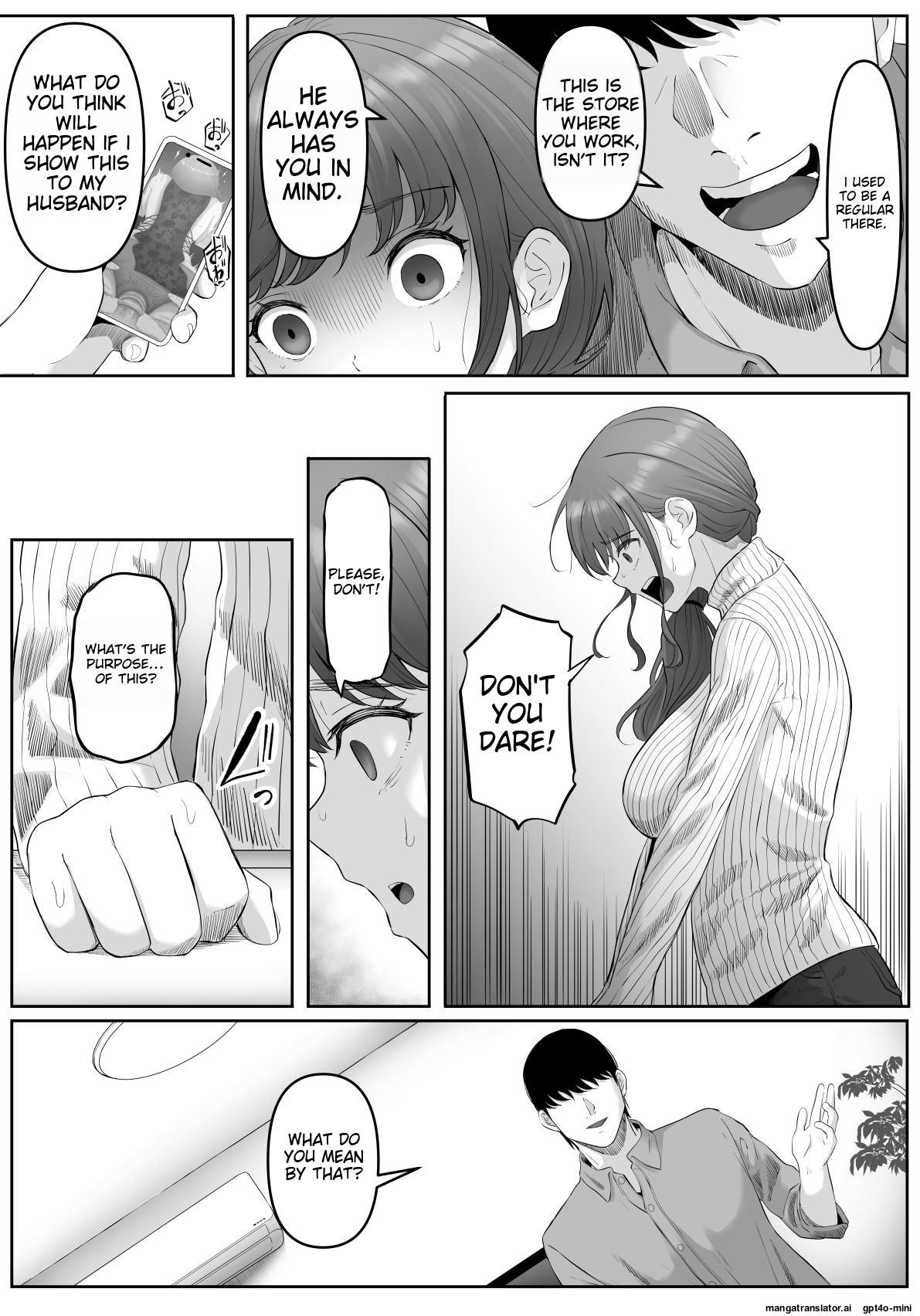 Anal Toilet | Shiriana Benjo da page 10 full